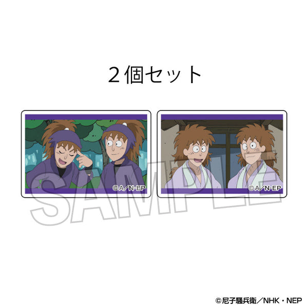 『忍たま乱太郎』つみこま 2種セット 18